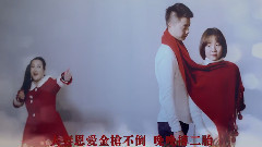 华语群星 - 利利是是(粤)