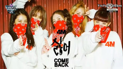 4minute - Hate