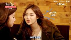 Girl's Day,YURA(Girl's Day) - Tasty Road 预告 中文字幕(百度金亚荣吧) 16/02/04