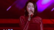 谭维维 - 开门见山 山东卫视春晚现场版 2016/02/04