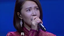 谭维维 - 三厘米 山东卫视春晚现场版 2016/02/04