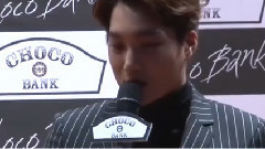 KAI(EXO),EXO - <巧克力银行>新闻发布会