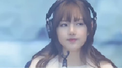 GFriend - Rough