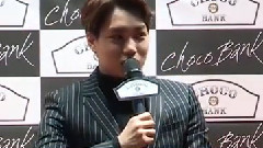 KAI(EXO),EXO - 巧克力银行 新闻发布会 新闻频