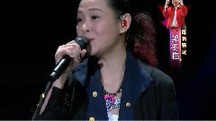 刘若英 - 很爱很爱你