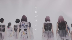 乃木坂46 - ポッピパッパパー