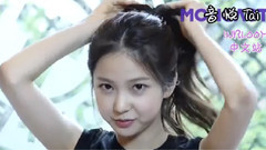 CLC - 我的女人漂亮的时候