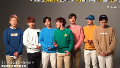 BTOB,陆星材(BTOB) - TBJ x BTOB 2016 新年祝福
