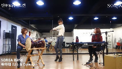 模仿翻唱 - Up & Down (Cover)