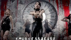 4minute - Hate