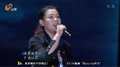 刘若英 - 很爱很爱你 & 后来
