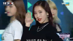 TWICE - 优雅地