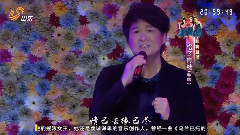 周华健 - 爱相随 & 泼墨