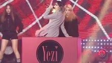 Yezi - YEZI - Cider