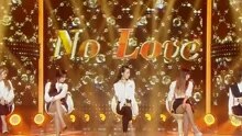 4minute - 4MINUTE - No Love