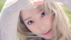 太妍(少女时代) - I(Areia Kpop remix)