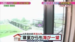 KAT-TUN - KAT-TUNの世界一タメになる旅