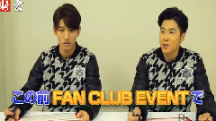 郑允浩 - Bigeast DVD