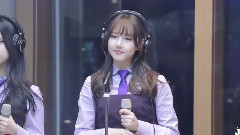 GFriend,艺琳(GFriend) - ROUGH