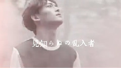 XIUMIN(EXO),Chen(EXO),EXO - 不能说的秘密