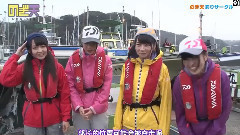 AKB48,乃木坂46 - のぎ天 EP23 钓鱼 PART2 上
