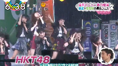 AKB48,HKT48,乃木坂46 - 乃木坂46 HKT48 武道馆对决 ZIP!