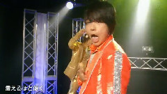 Johnnys Jr. - Dream Catcher