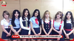 AOA - AOA 音悦Tai新年ID