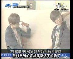 SHINee,李泰民(SHINee) - 080829.YTN_Star News-氧气采访 中字[WithTaemin]