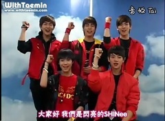 SHINee,李泰民(SHINee) - 081128.emgun mstar.SHINee宣传2 中字[WithTaemin]