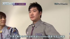 SHINee,李泰民(SHINee) - 081203.SBS.深夜tv演艺.SHINee军服 中字[WithTaemin]