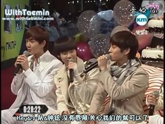 SHINee,李泰民(SHINee) - 081115.KM.MKMF.红毯访问 中字[WithTaemin]