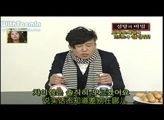 SHINee,李泰民(SHINee) - 081220.KBS.Sponge 2.0 SHINee 中字[WithTaemin]