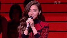 张靓颖 - 终于等到你 + 我的模样 辽宁卫视春晚现场版 2016/02/06