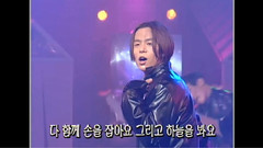 H.O.T. - 光 3th首演
