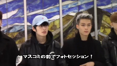 Mad Town - MADTOWN6人で新千歳空港に到着!