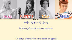 MAMAMOO - I Miss You (Picture Color Coded)