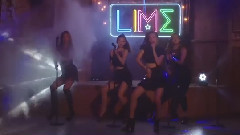 Lime - Yeah1 Superstar