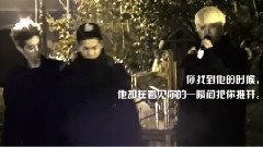 Mark(GOT7),Jackson(GOT7),GOT7 - 我不配
