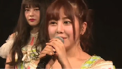 SNH48 - MC1 千秋乐感想
