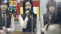 GFriend - Rough