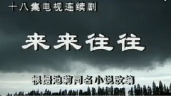 巫启贤 - 只爱一点点