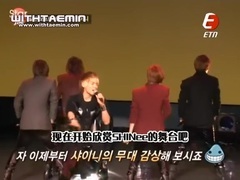 SHINee,李泰民(SHINee) - ETN StarFile E09 SHINee.亚洲宣传2