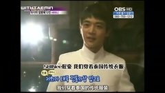 SHINee,李泰民(SHINee) - 台湾泰国Fan Party花絮放送