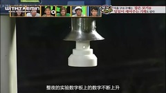 李泰民(SHINee) - KBS2 SpongeZero 泰民Cut