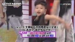 SHINee,李泰民(SHINee) - SBS StarKing SHINee CUT