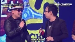 SHINee,李泰民(SHINee) - SBS金正恩的巧克力 100回特辑 Cut