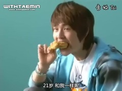 SHINee,李泰民(SHINee) - Mexicana炸鸡CF 拍摄花絮