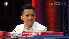 胡歌 - 胡歌:男人还是要细腻些