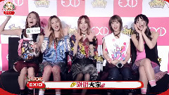 EXID - EXID 音悦Tai新年ID
